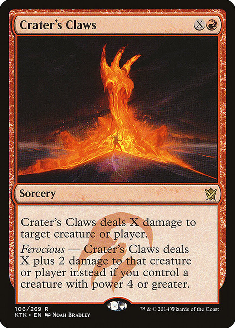 CratersClaws__71179.1648663930