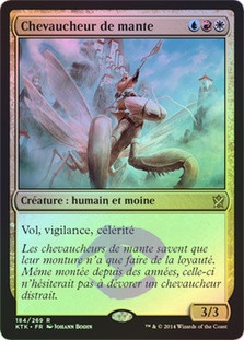 Mantis Rider | Khans of Tarkir - Japanese | Star City Games