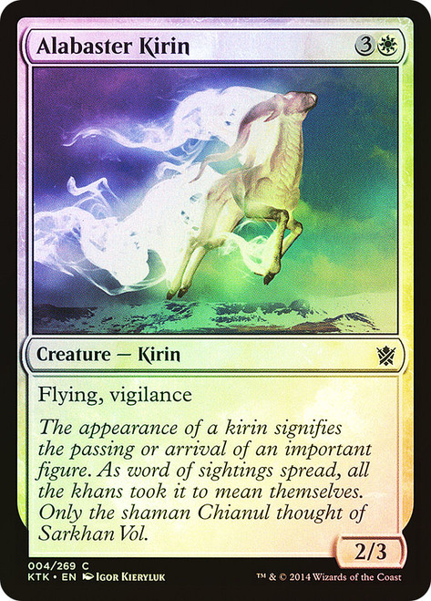 Alabaster Kirin\nKhans of Tarkir\nSingle\nMagic The Gathering