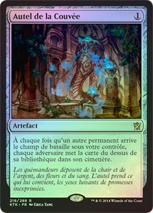 Altar of the Brood | Khans of Tarkir | Star City Games