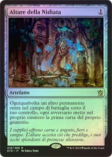 Altar of the Brood | Khans of Tarkir - Italian | Star City Games