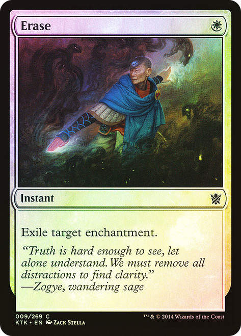 Erase\nKhans of Tarkir\nSingle\nMagic The Gathering