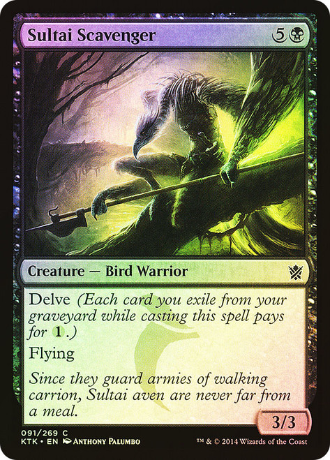 Sultai Scavenger\nKhans of Tarkir\nSingle\nMagic The Gathering