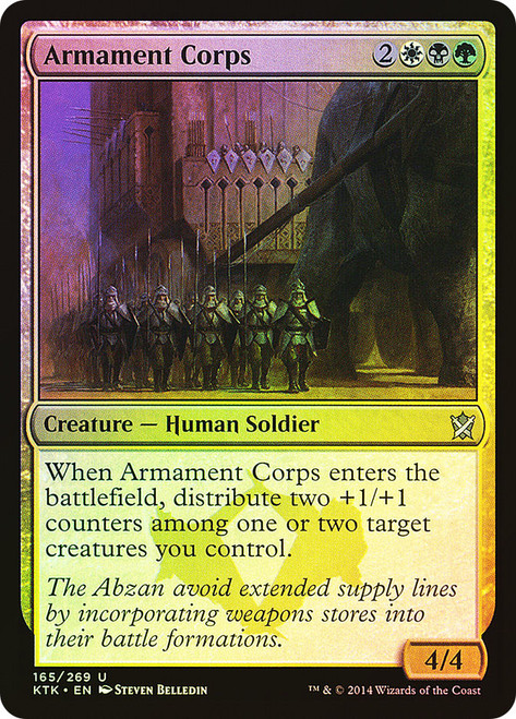 Armament Corps\nKhans of Tarkir\nSingle\nMagic The Gathering