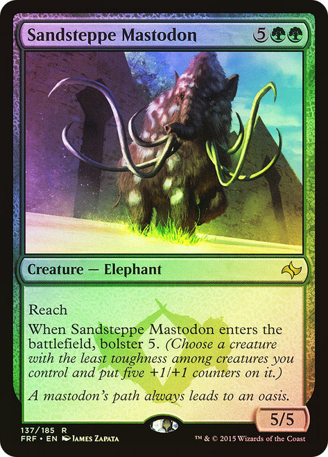 Sandsteppe Mastodon\nFate Reforged\nSingle\nMagic The Gathering