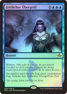 Temporal Trespass
Fate Reforged (Foil) - German
Single
Magic The Gathering