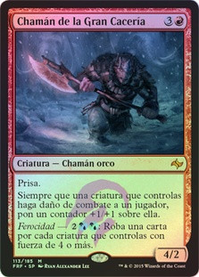 Shaman of the Great Hunt
Fate Reforged (Foil) - Spanish
Single
Magic The Gathering