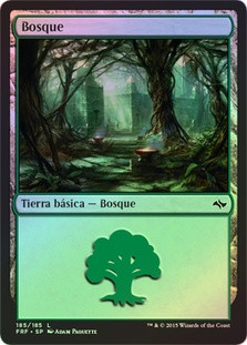 Forest (#185)
Fate Reforged (Foil) - Spanish
Single
Magic The Gathering
