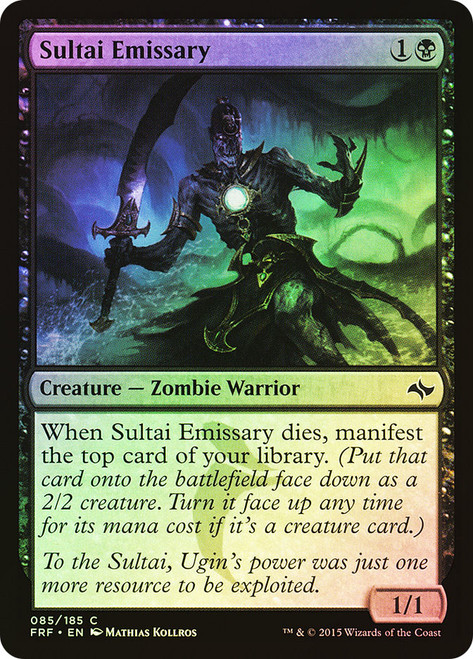 Sultai Emissary\nFate Reforged\nSingle\nMagic The Gathering