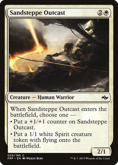 Sandsteppe Outcast\nFate Reforged\nSingle\nMagic The Gathering