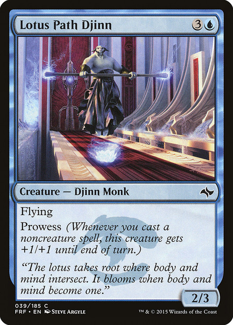 Lotus Path Djinn\nFate Reforged\nSingle\nMagic The Gathering