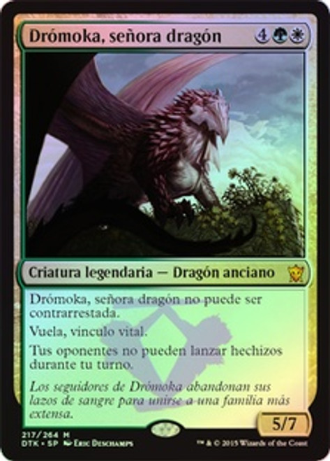 未使用 MTG 龍王ドロモカ DTK版foil 英語 日)【Foil】龍王ドロモカ / Dragonlord Dromoka【DTK】プレ