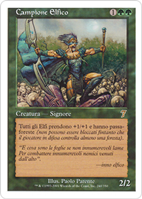 foil 7ED・エルフのチャンピオン/Elvish Champion Elvish