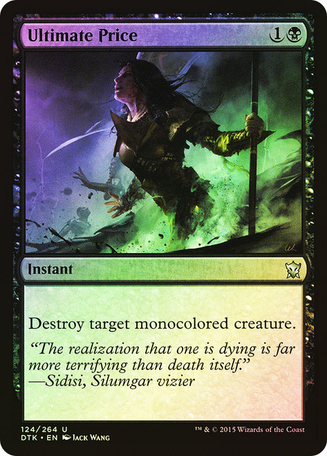 Ultimate Price\nDragons of Tarkir\nSingle\nMagic The Gathering