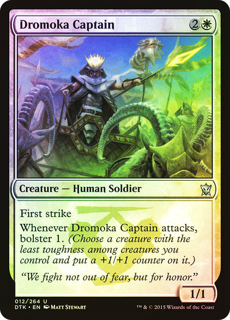 Dromoka Captain\nDragons of Tarkir\nSingle\nMagic The Gathering