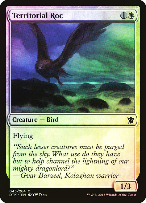 Territorial Roc\nDragons of Tarkir\nSingle\nMagic The Gathering