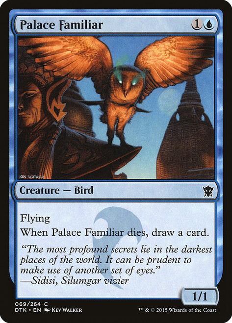 Palace Familiar\nDragons of Tarkir\nSingle\nMagic The Gathering