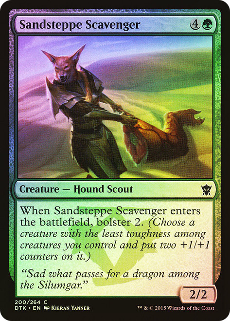 Sandsteppe Scavenger\nDragons of Tarkir\nSingle\nMagic The Gathering