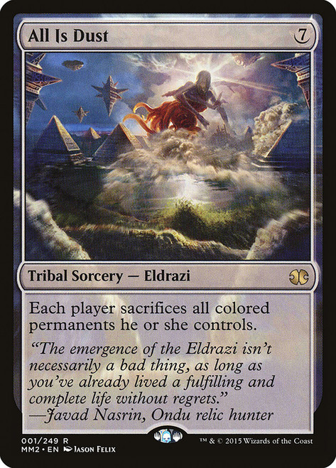 All Is Dust | Modern Masters 2015 - Japanese | Star City Games
