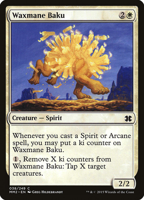 Waxmane Baku\nModern Masters: 2015 Edition\nSingle\nMagic The Gathering