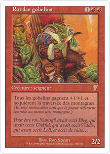 Goblin King | 7th Edition | Star City Games