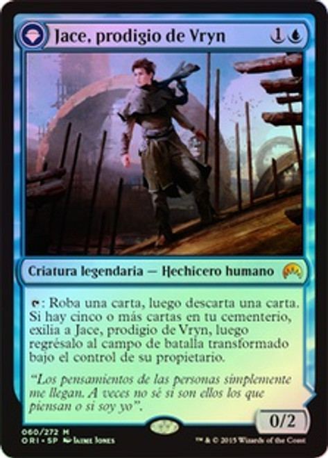 Jace, Vryn's Prodigy // Jace, Telepath Unbound | Magic