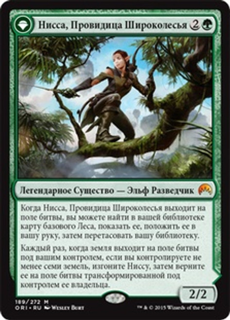 Nissa, Vastwood Seer // Nissa, Sage Animist [SGL-MTG-ORI-189b-RUN]