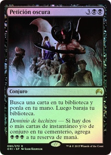 Dark Petition
Magic Origins (Foil) - Spanish
Single
Magic The Gathering