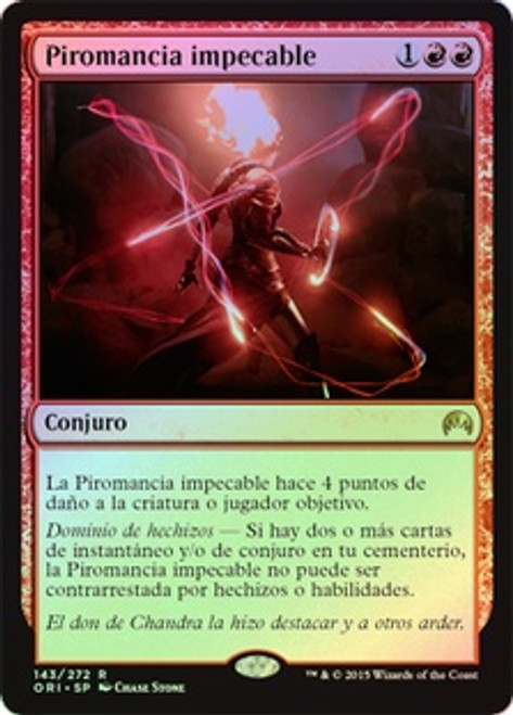 MTG マジック・オリジン/ORIGINS 『FOIL』 マジック・オリジン foil ジェスの盗人 日本語 1枚 MTG - メルカリ