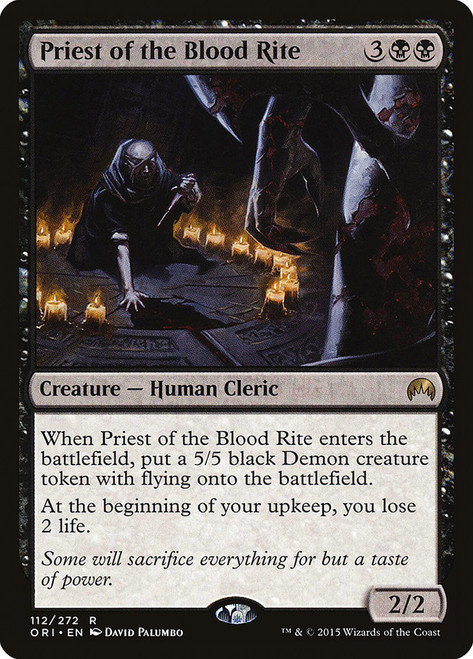 さびれた寺院　foil mtg en_0f0033a942.webp