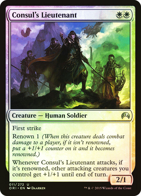 Consul's Lieutenant\nMagic Origins\nSingle\nMagic The Gathering