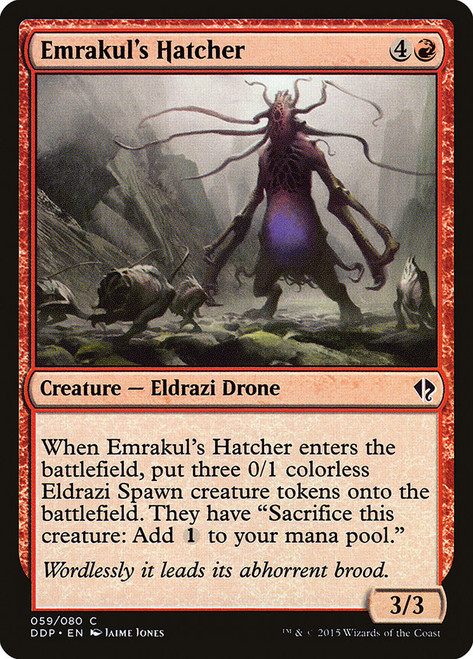 Emrakul's Hatcher\nDuel Decks: Zendikar vs. Eldrazi\nSingle\nMagic The Gathering