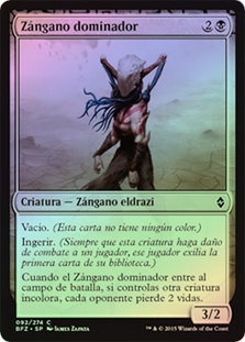 Dominator Drone
Battle for Zendikar (Foil) - Spanish
Single
Magic The Gathering