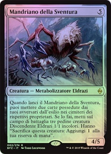 Blight Herder
Battle for Zendikar (Foil) - Italian
Single
Magic The Gathering