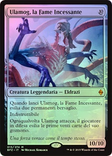 Ulamog, the Ceaseless Hunger | Battle for Zendikar | Star City Games