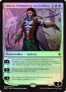 Gideon, Ally of Zendikar | Battle for Zendikar - Japanese | Star