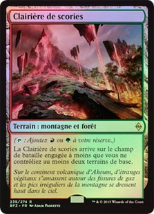Cinder Glade
Battle for Zendikar (Foil) - French
Single
Magic The Gathering