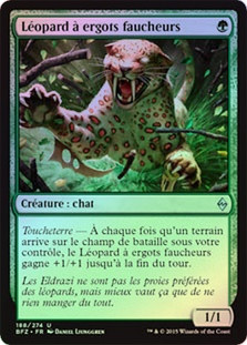 Scythe Leopard
Battle for Zendikar (Foil) - French
Single
Magic The Gathering
