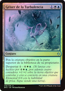 Roil Spout
Battle for Zendikar (Foil) - Spanish
Single
Magic The Gathering