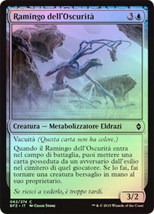 Murk Strider
Battle for Zendikar (Foil) - Italian
Single
Magic The Gathering