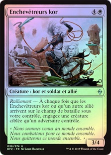 Kor Entanglers
Battle for Zendikar (Foil) - French
Single
Magic The Gathering