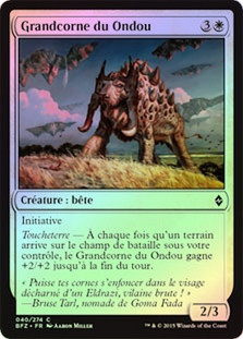Ondu Greathorn
Battle for Zendikar (Foil) - French
Single
Magic The Gathering