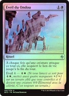 Ondu Rising
Battle for Zendikar (Foil) - French
Single
Magic The Gathering