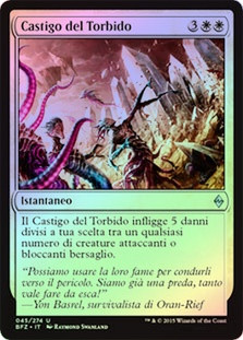 Roil's Retribution
Battle for Zendikar (Foil) - Italian
Single
Magic The Gathering