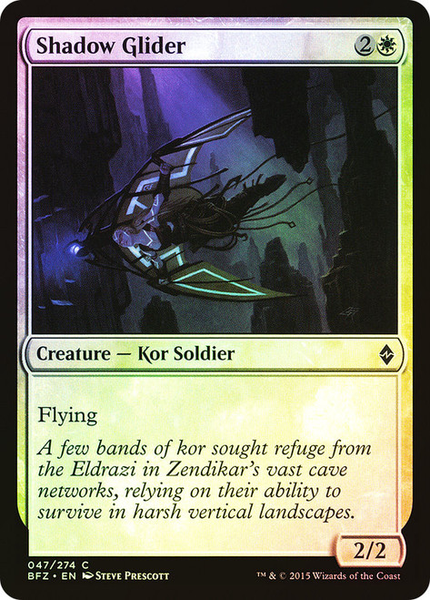 Shadow Glider\nBattle for Zendikar\nSingle\nMagic The Gathering