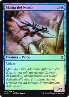 Cloud Manta
Battle for Zendikar (Foil) - Italian
Single
Magic The Gathering