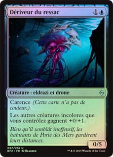 Tide Drifter
Battle for Zendikar (Foil) - French
Single
Magic The Gathering