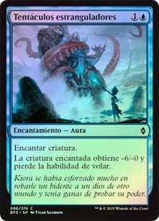 Tightening Coils
Battle for Zendikar (Foil) - Spanish
Single
Magic The Gathering