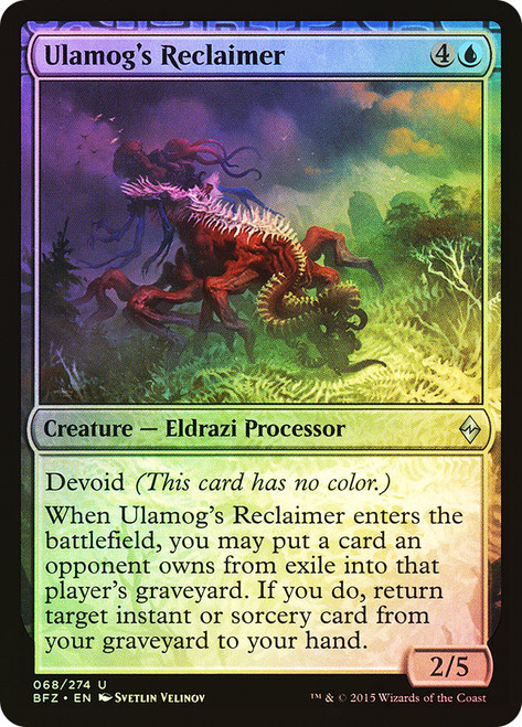 Ulamog's Reclaimer\nBattle for Zendikar\nSingle\nMagic The Gathering