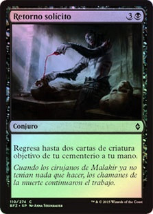 Dutiful Return
Battle for Zendikar (Foil) - Spanish
Single
Magic The Gathering